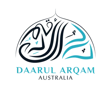 Daarul Arqam Australia Portfolio Image